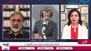 القدسي: التعويل اللبناني على النفوذ الأميركي للضغط على إسرائيل يتزامن مع تنف