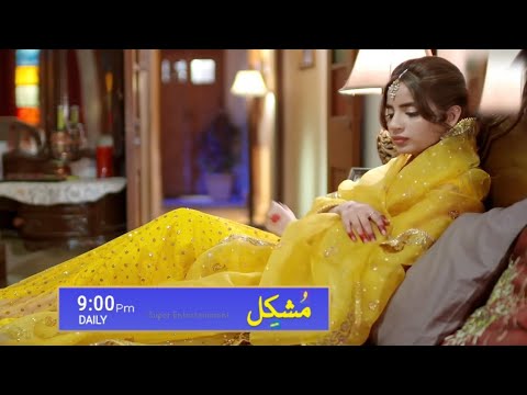Mushkil Episode 8 Promo | Mushkil Episode 8 Teaser | Mushkil Episode 8 Full
