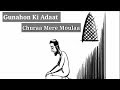 Gunahon Ki Adaat Chura Mere Moula L Whatsapp Status Naat L Best Naat Status