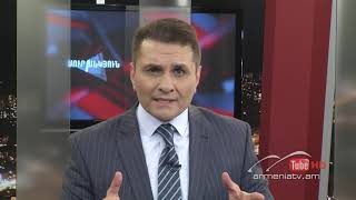 Սուր անկյուն 02.06.2019 - Թողարկում 336 / Sur ankyun