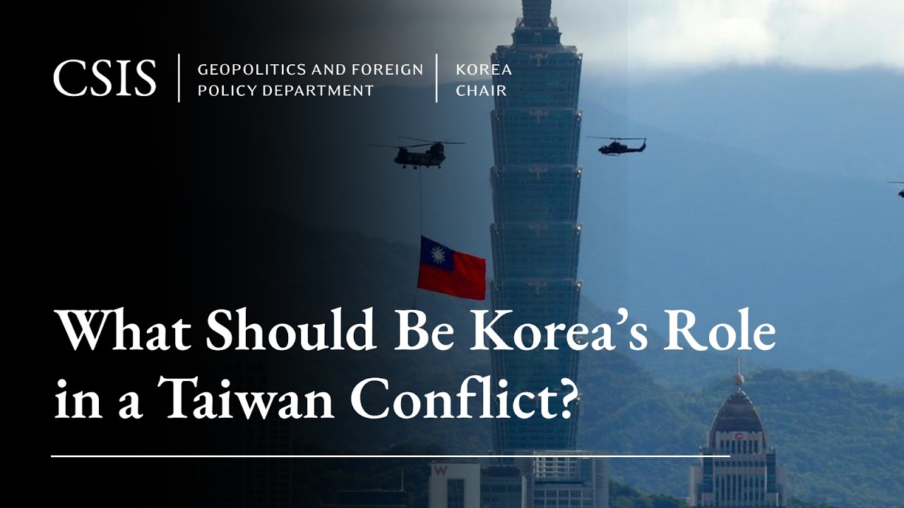 What Should Be Korea’s Role in a Taiwan Conflict? | Panel 2