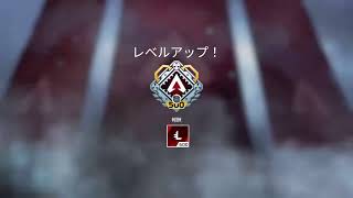 [APEXアプデ後]えいくののんびり放送できたらそれでいい　10/6