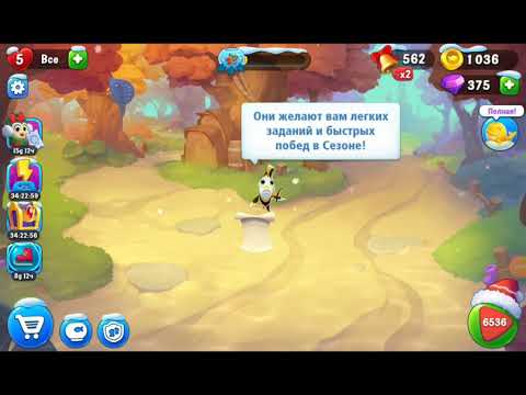 Fishdom. Hard level 6536