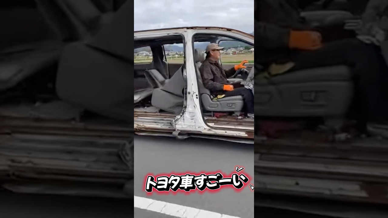 世界のトヨタ　残クレアルファード😨