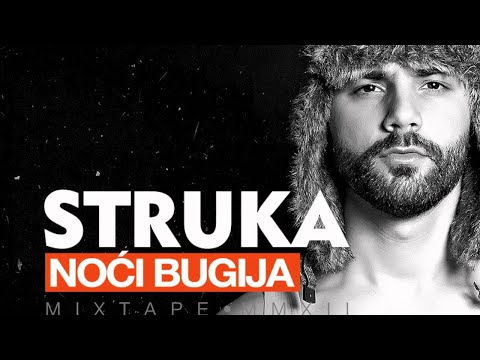 06. Struka - Svaki Božji dan