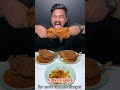 SPICY DESI MURGI CHICKEN MASALA CHALLENGE मसालेदार देसी मुरगी Shor