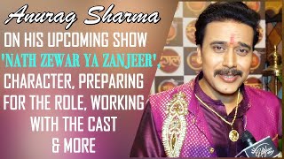 EXCLUSIVE! Anurag Sharma ON Playing A Negative Character Once Again After Yeh Hai Mohabbatein & More video