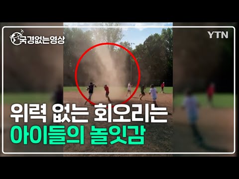 아이콘