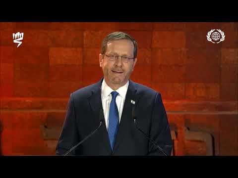 Yom Hashoah - Holocaust Remembrance Day