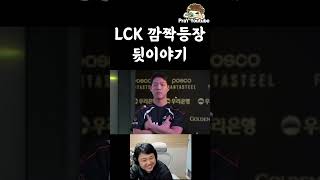 유튜브 썸네일