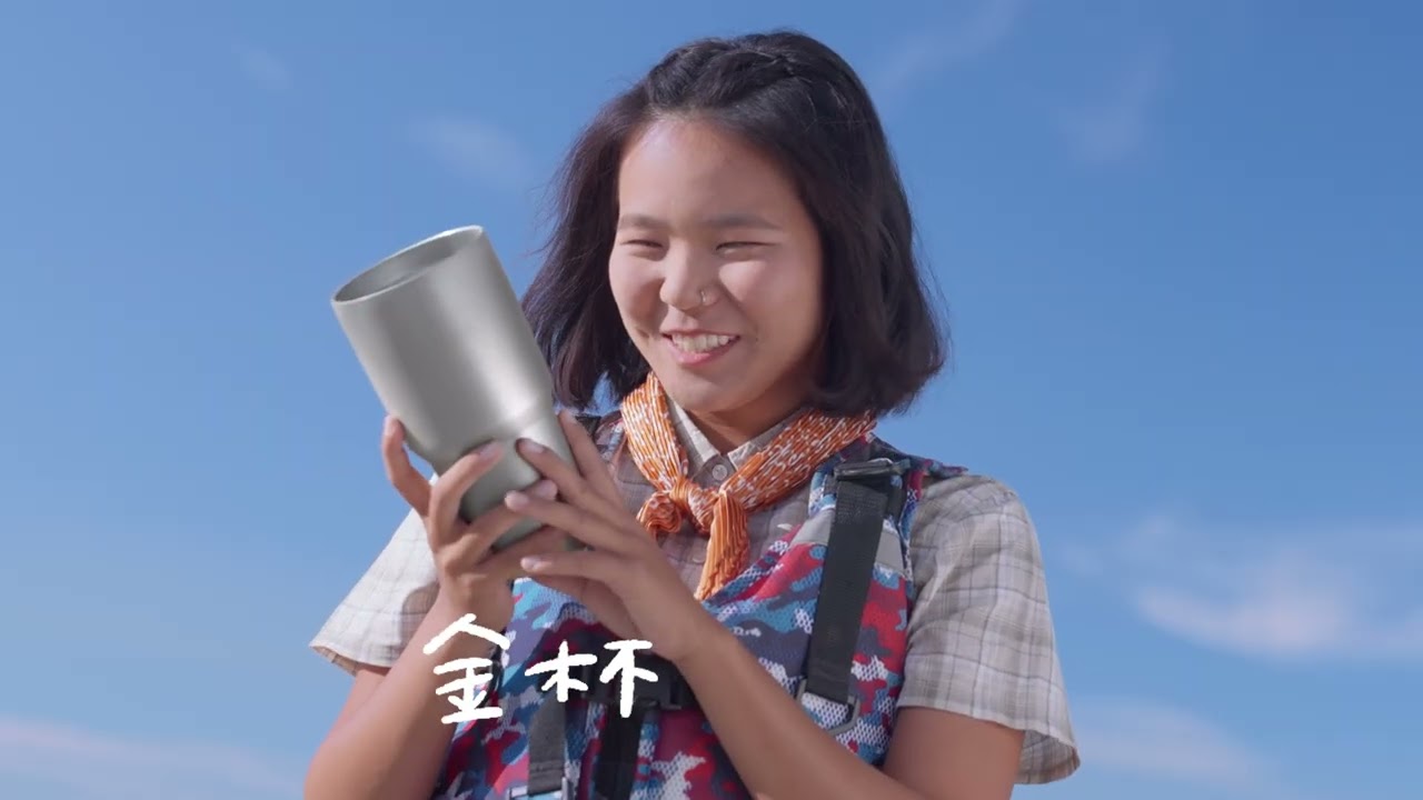 琉行杯
