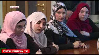 Рамзан Кадыров провел встречу с активистками клуба «Иман»