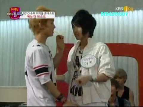 It's Kissing Time - Daeguknamah