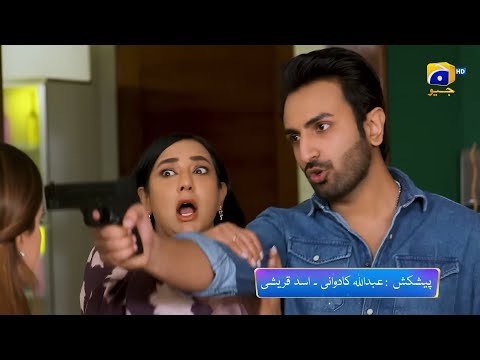 Maa Nahi Saas Hoon Main Episode 105 14th Feb 2024HAR PAL GEO #njofficial