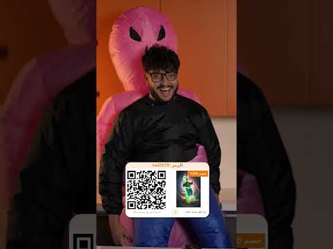 جبنا منتجات رمضانية🔥