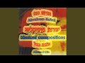 A Song of Ascents, Night-Music for synthesizer ALESIS (1993) . e) Behold, He that keepeth...