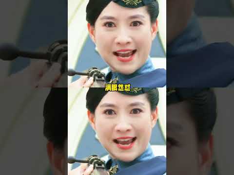 陵容啊你怎麼又栽直女手裏了 #胭脂 #陶昕然 #電視劇 #趙麗穎 #恨海情天