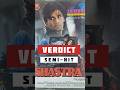Shastra Movie Hit Or Flop Cinema Review Sunilshetty Shastramovie Collection Budget Movie