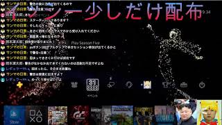 複製テスト