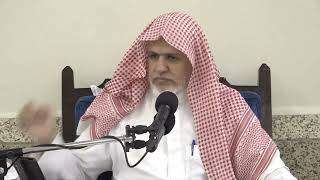 صورة أ.د. علي الشبل | شرح كتاب رياض الصالحين (111)