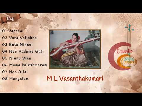 M L Vasanthakumari - A Kanyakumari - Srimushnan V Raja Rao - G Harishankar - GNB Day MA - 1985