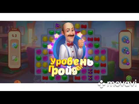 Homescapes 8780, 8781, 8782, 8783, 8784 level #homescapes