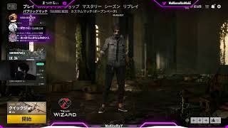 ［PUBGカスタム］まけカスsquad　～参加歓迎～