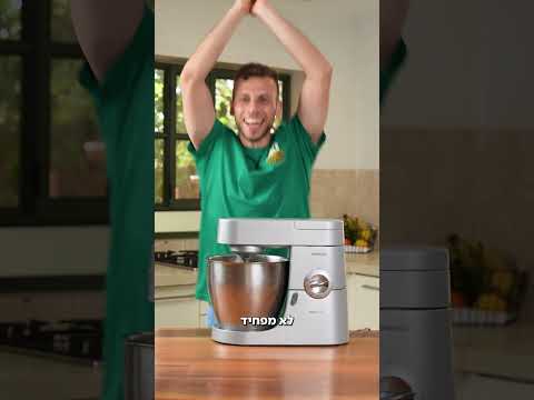 החמאה הכי טעימה בעולם