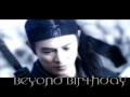 Jet Li Hero Music Video Beta