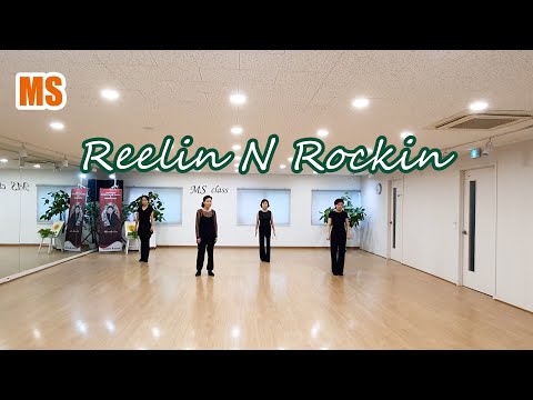 Reelin N Rockin Line Dance by Andrina K Faulds 2025
