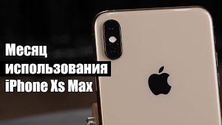 Apple iPhone XS Max Dual Sim 256GB Space Grey (MT742) - відео 8