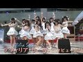 アフィリア・サーガ♥インタビュー2014 Do you know “Afilia Saga”? unique Japanese Idol group you can drink coffee with.