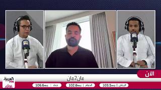 الحنيان: اعتذارات من لاعبي الأخضر.. والأداء لم يكن مرضيًا
