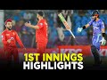 PSL 9 | 1st Innings Highlights | Multan Sultans vs Islamabad United | Match 34 Final | M2A1A