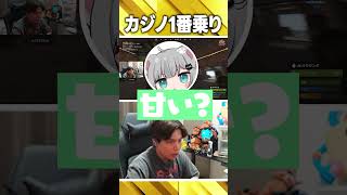なちょに聞かれてて焦るモンキー【VCR Rust】