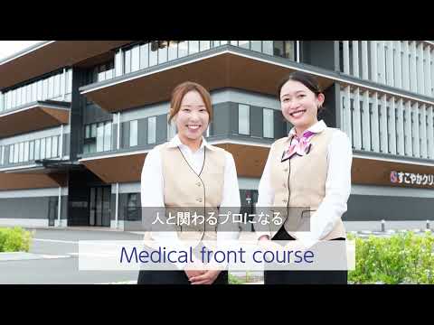 社会福祉学科「ビジネス・デザインコース」｜中部学院大学・中部学院大学短期大学部