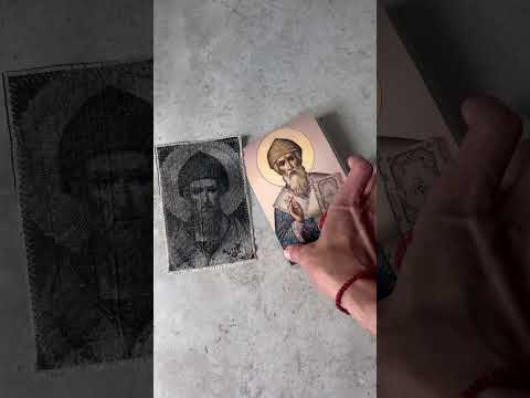 Миниатюра изображения товара Икона Wolves Помощь в финансовых проблемах с молитвой 5373