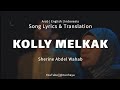 Kolly Melkak - Sherine Abdel Wahab || كلي ملكك