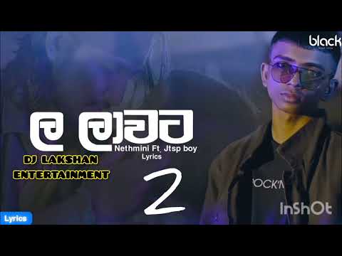 la laawata 2 [kelle nuba thama] dj lakshan entertainment