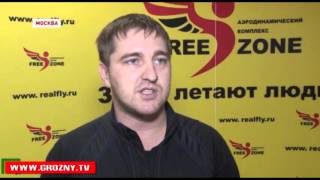 Спецназ Чечни находится на сборах в Москве
