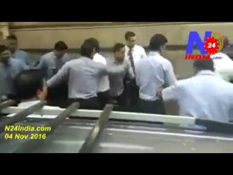 Tata security staff beats up Photo Journalists at company headquarters, Bombay House. (N24India)