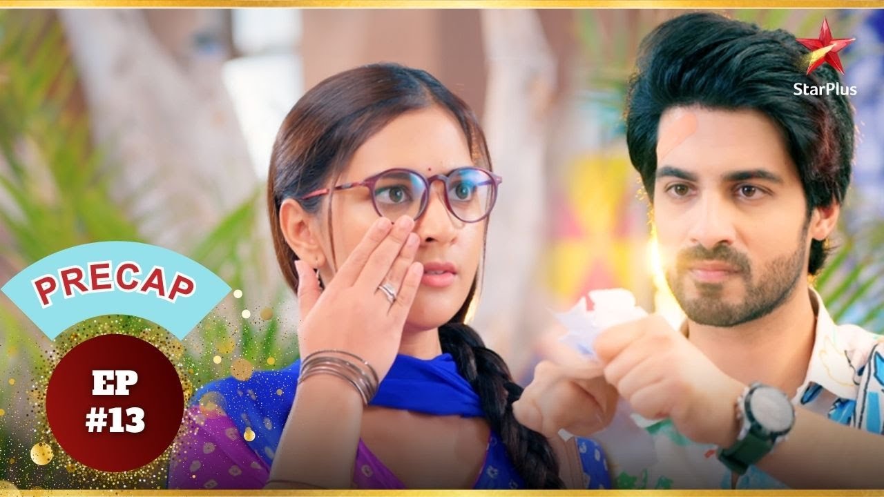 Katha बंद करवा देगी UV का Cafe! | Ep.13 | Precap |Kabhi Neem Neem Kabhi Shahad Shahad|Mon-Sun|8:00PM