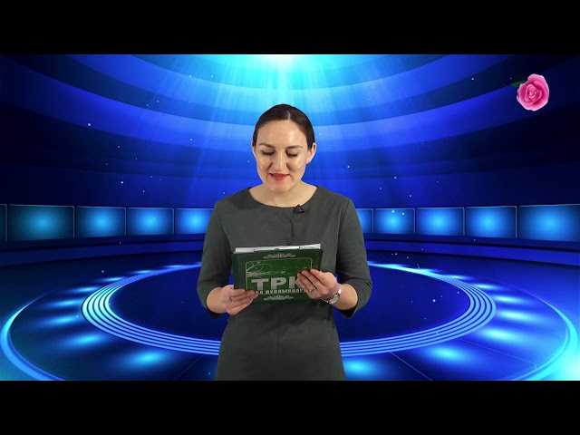 СТВ. "Җырлы бүләк". Эфир 15.01.2021