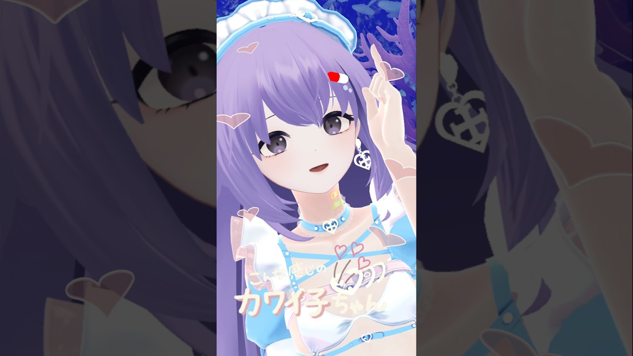 【あんま無理しなさんな♪】otukare 踊ってみた #mmd #shorts