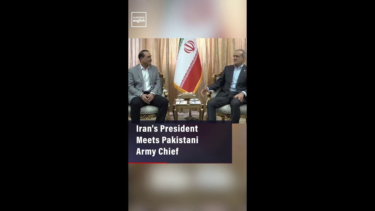 Video | Iran's President Meets Pakistani Army Chief