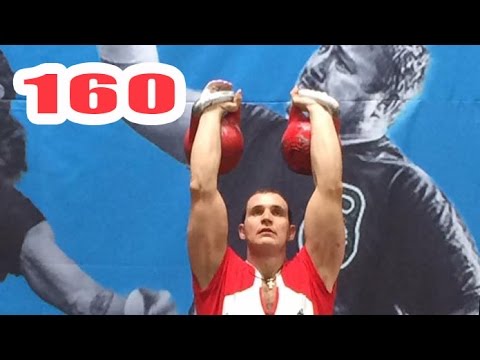 Ivan Denisov - 160 reps in jerk with two 32 kg kettleblells (California, 2017)