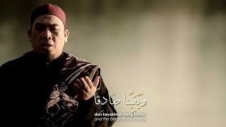 Download lagu USTAZ AMAL - Doa Agar Diberi Kekuatan Iman mp3