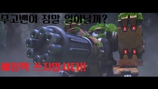 썸네일 이미지