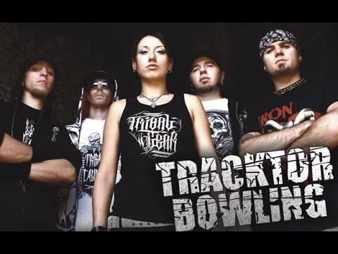 Tracktor Bowling - ЛУЧШИЕ ПЕСНИ!!!