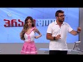 პრაიმშოუ | 18 ივლისი, 2018 წელი | გადაცემა სრულად პრაიმშოუ | 18 ივლისი, 2018 წელი | გადაცემა სრულად